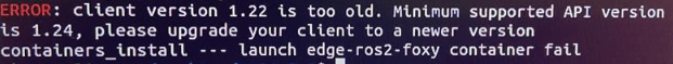 ROS2_Suite_version_error